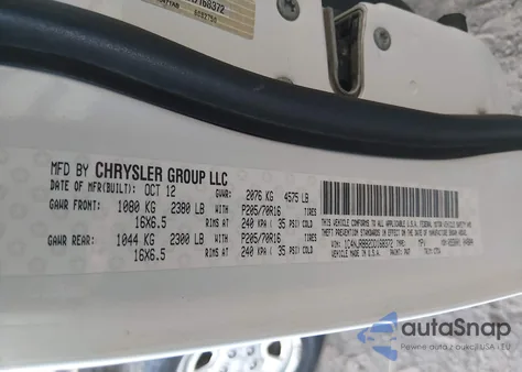 2013 Jeep Patriot Sport из США, поврежденный, VIN 1C4NJRBB2DD168372